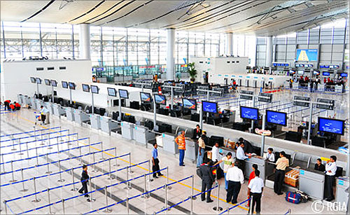 Rajiv Gandhi International Airport.