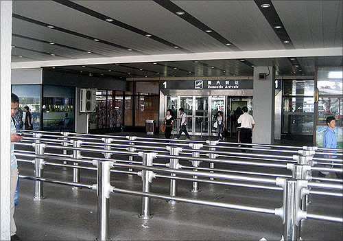 Shanghai Hongqiao International Airport.