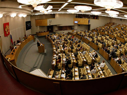A general view of the Duma, Russia's lower house of parliament.
