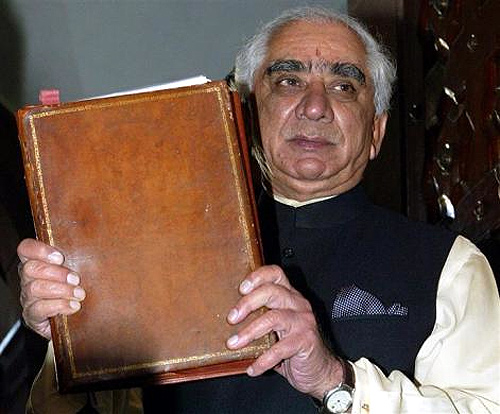 Finance Minister Jaswant Singh holds up the Interim General Budget to be presented to parliament in New Delhi, February 3, 2004.