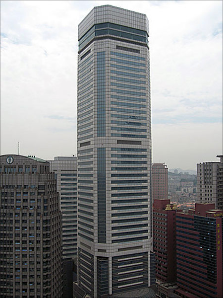Yuanyang Building.