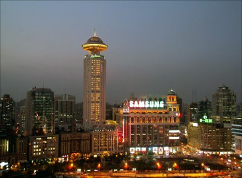 Radisson Hotel Shanghai.