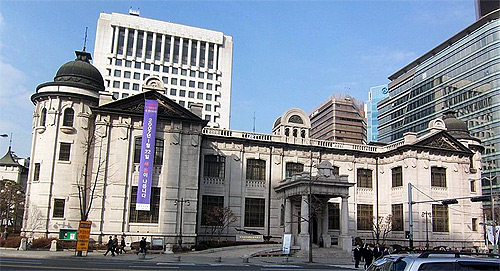 Bank of Korea in Seoul, Korea.