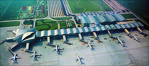 Hangzhou Xiaoshan International Airport.