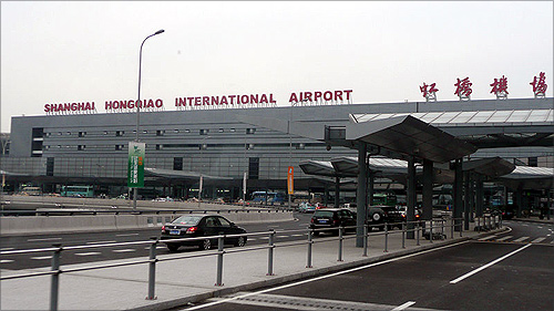 Shanghai Hongqiao International Airport.