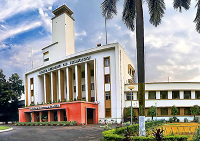 Indian Institute of Technology, Kharagpur.