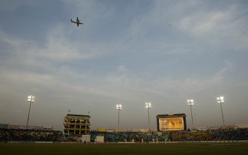 The Mohali stadium