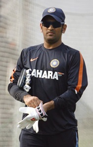 MS DHoni