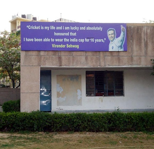 The Government School in Vikaspuri, East Delhi