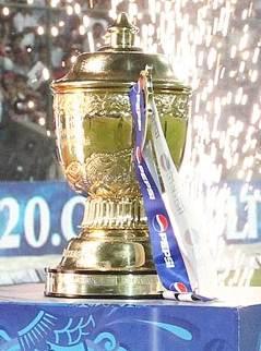 The IPL trophy