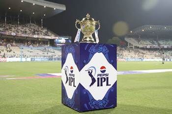 The Pepsi IPL Trophy