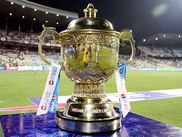 IPL trophy