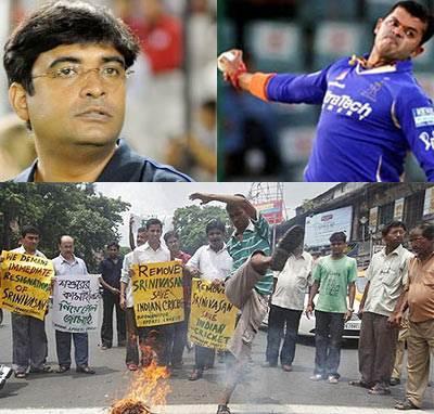 IPL spot-fixing