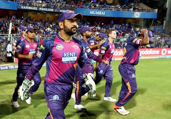 Rising Pune Supergiants captain M S Dhoni