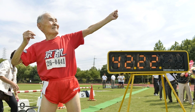 japan old athlete