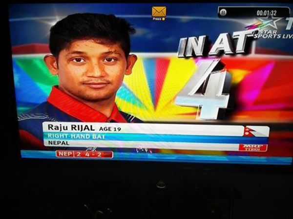 nepal under 19 captain 