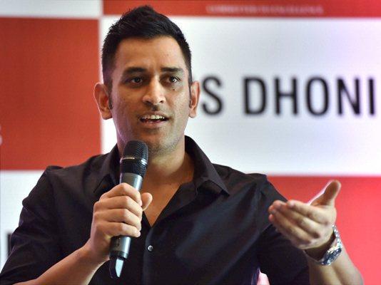 MS Dhoni