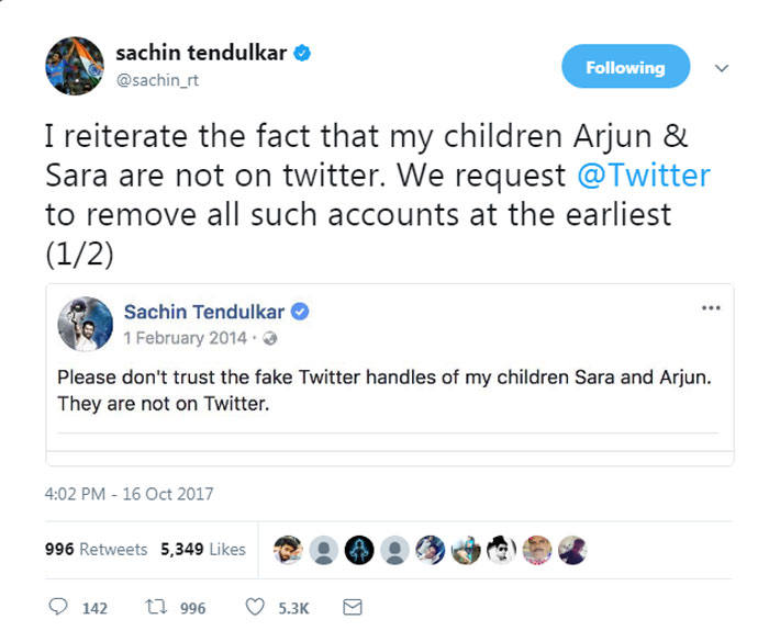 Sachin Tendulkar's first tweet