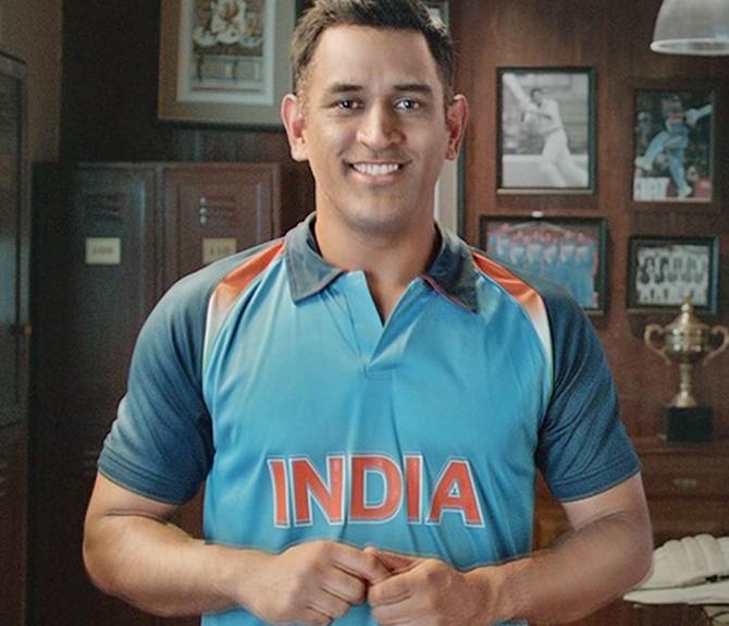 MS Dhoni