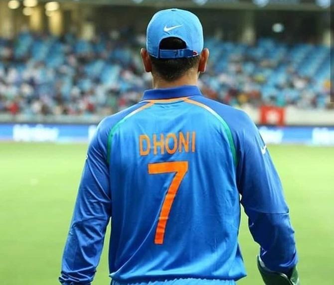 jersey no 7 dhoni