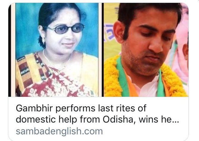 Coronavirus Lockdown: Gambhir Performs Last Rites Of House Help ...