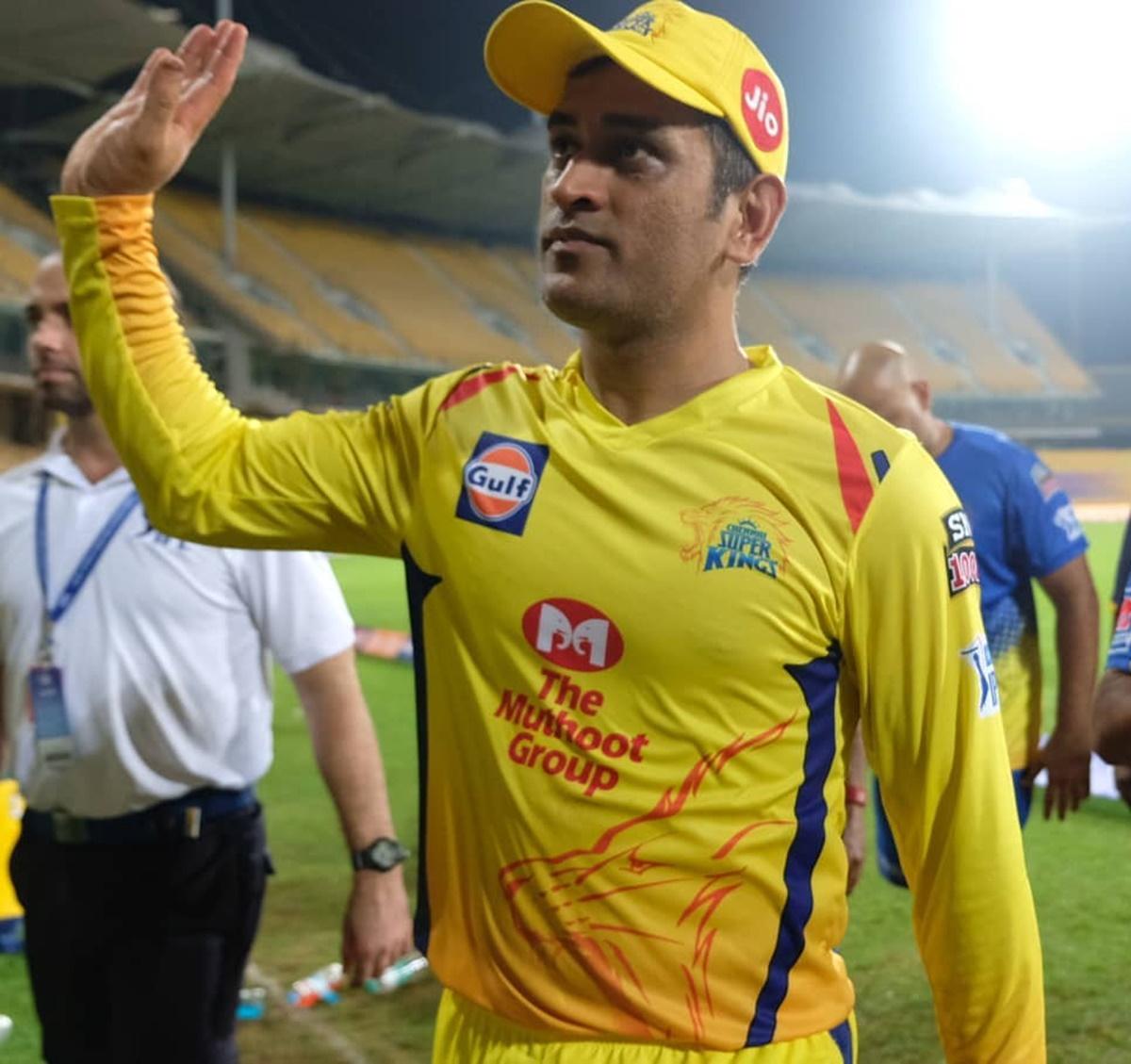 MS Dhoni