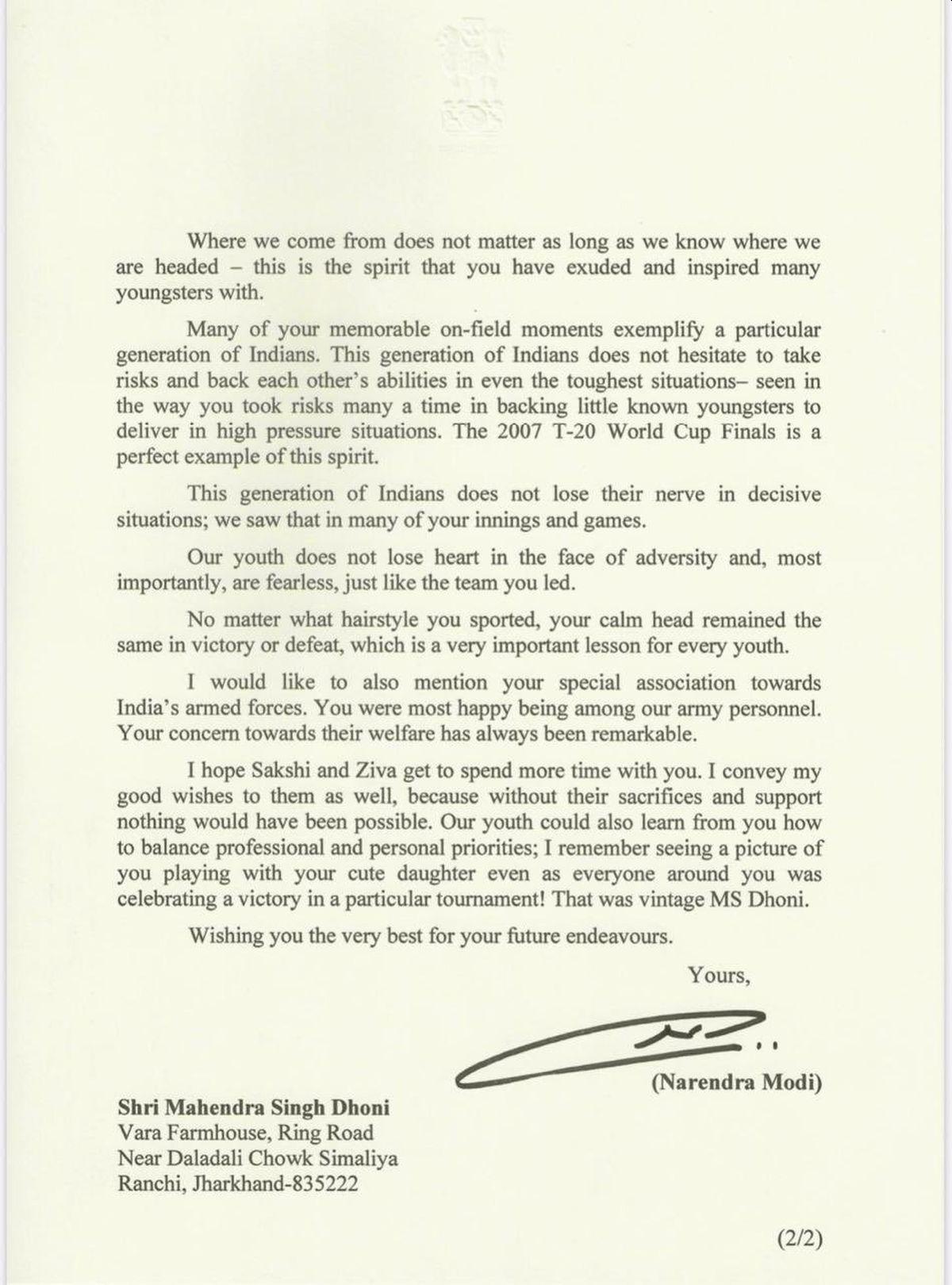 PM Modi's letter to Mahendra Singh Dhoni