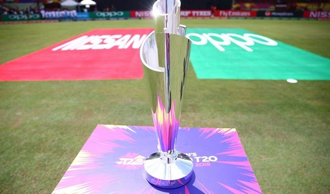 Women's T20 World Cup