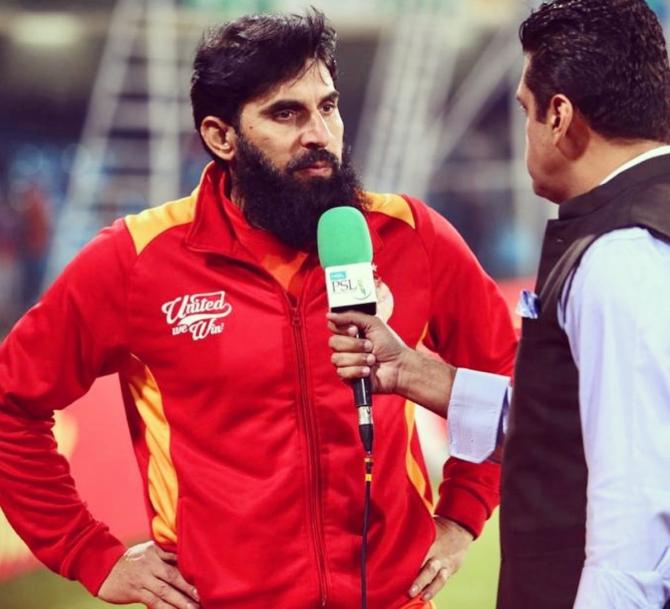 Misbah-ul_haq