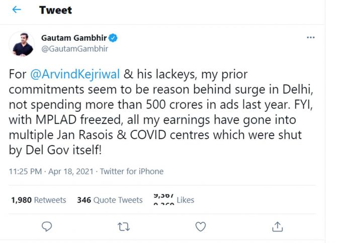 Gautam Gambhir tweets reply to critics