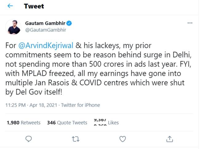 Gautam Gambhir tweets reply to critics