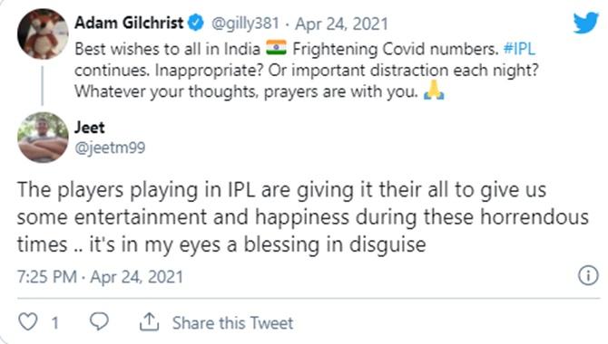 IPL