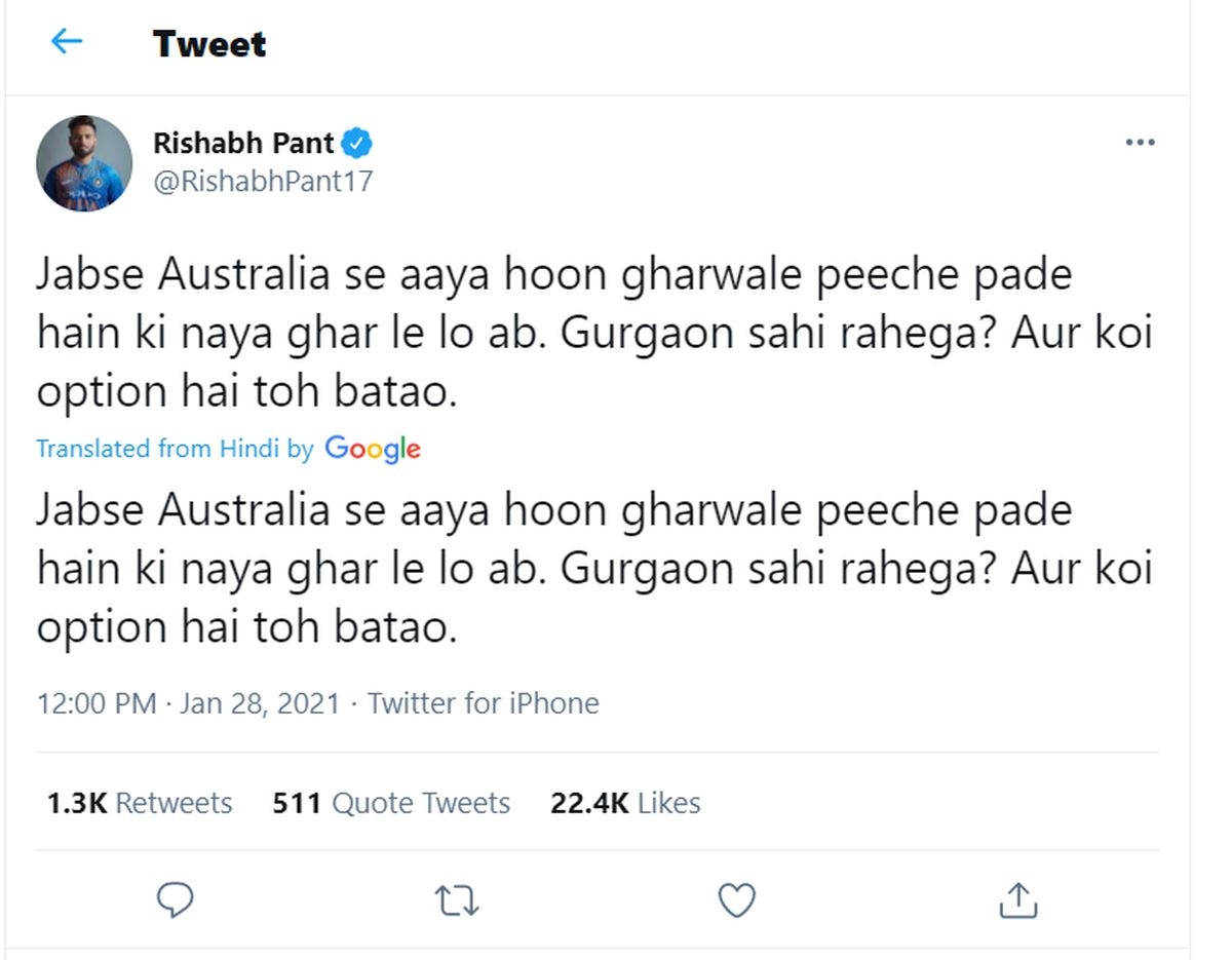 Rishabh Pant's tweet 