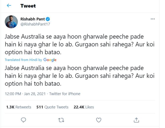 Rishabh Pant's tweet 