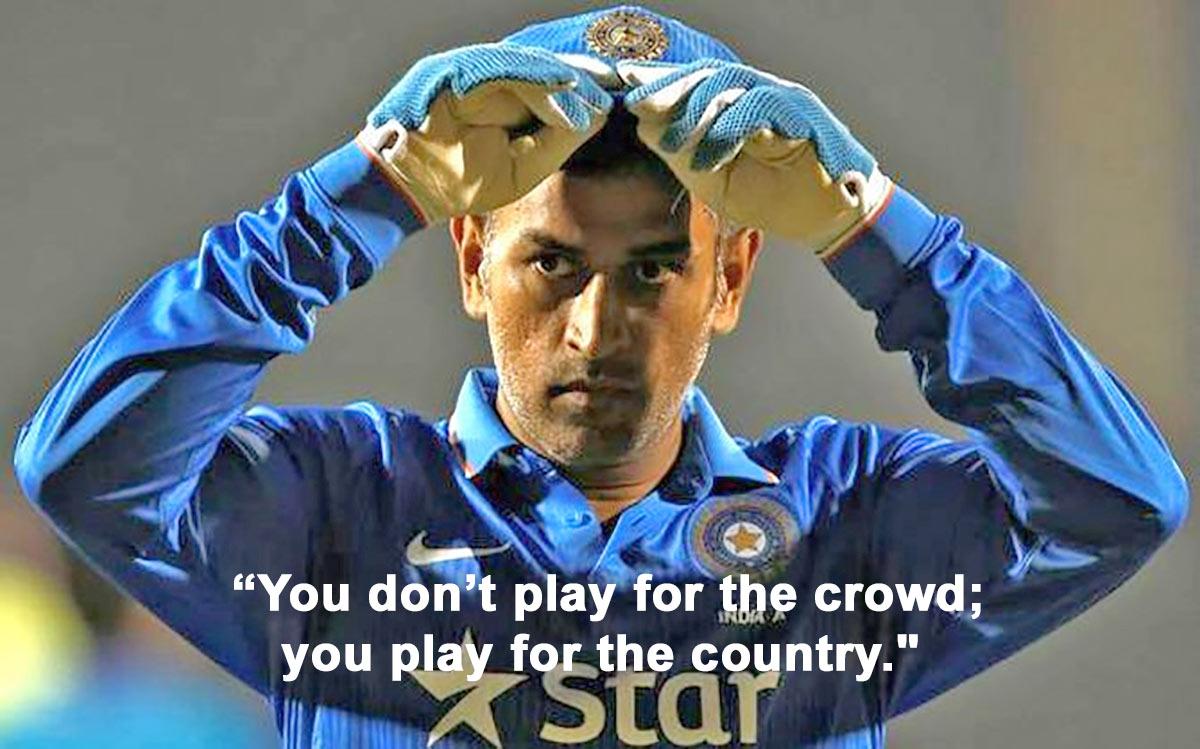 Dhoni quotes 