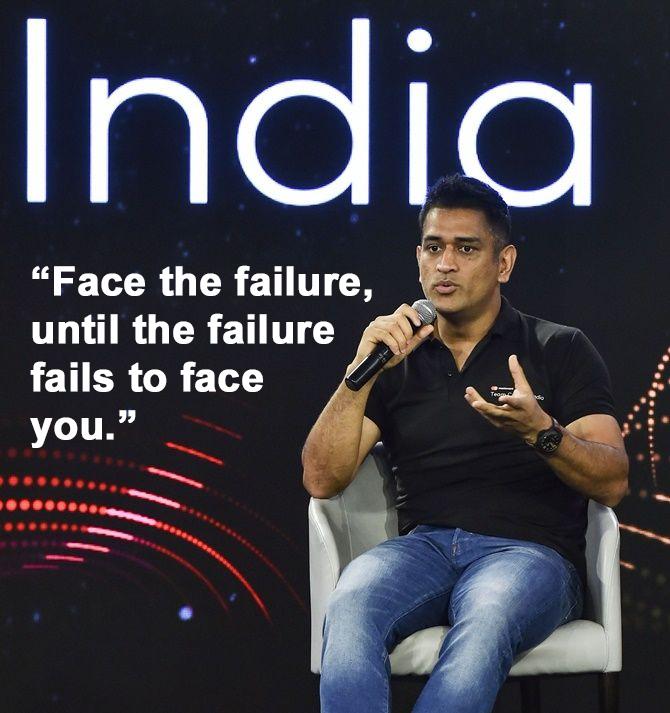 MS Dhoni quotes