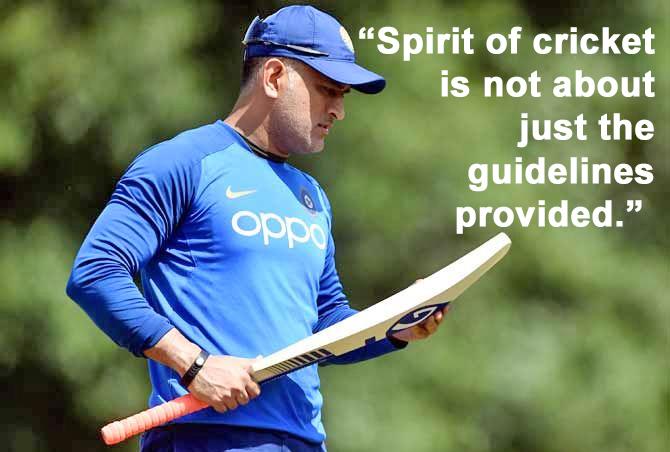 Dhoni quotes 