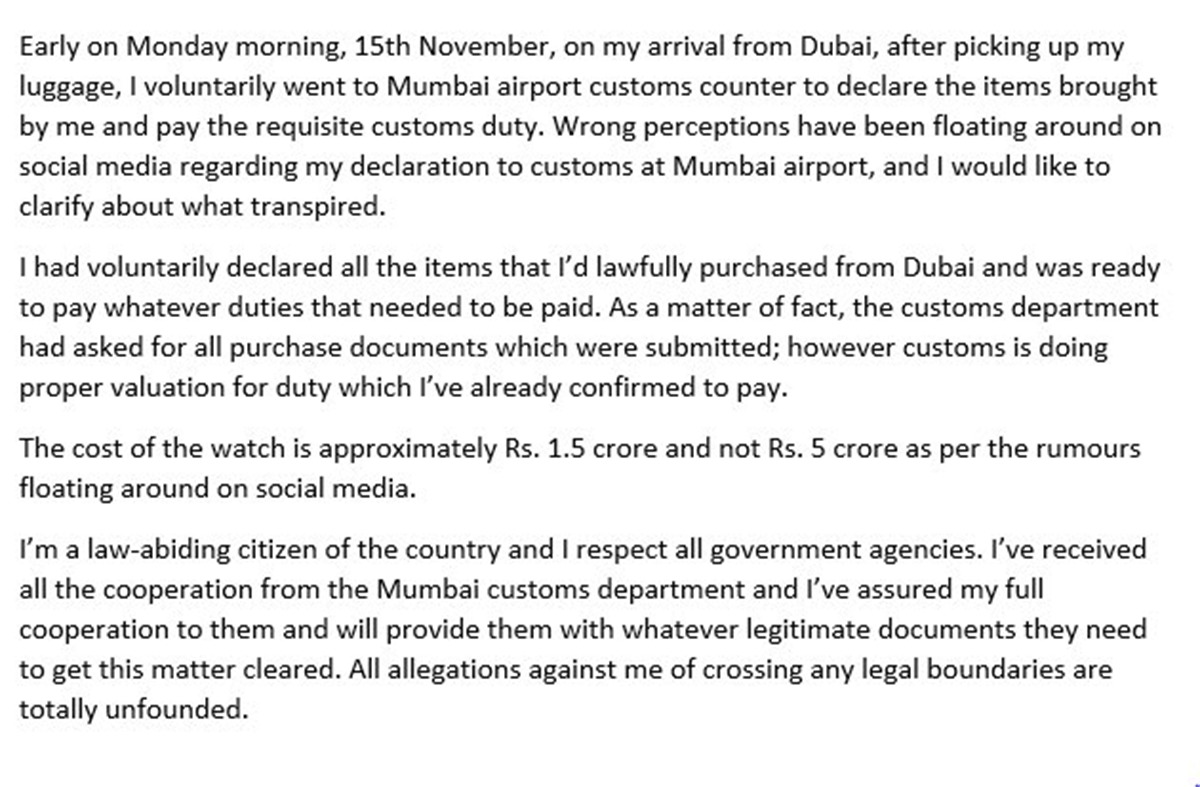 Hardik Pandya's tweet clarifying about customs duty