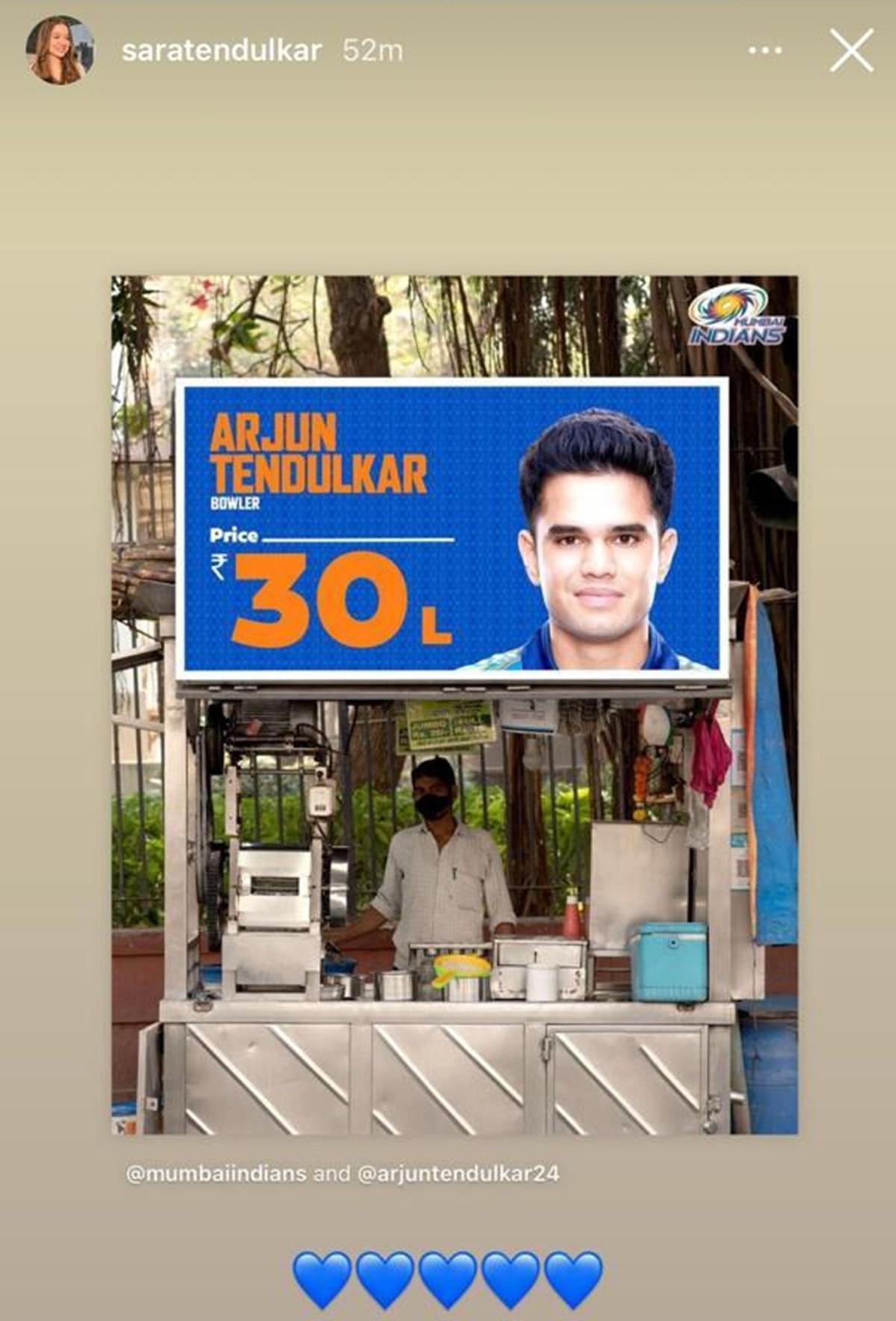 Arjun Tendulkar