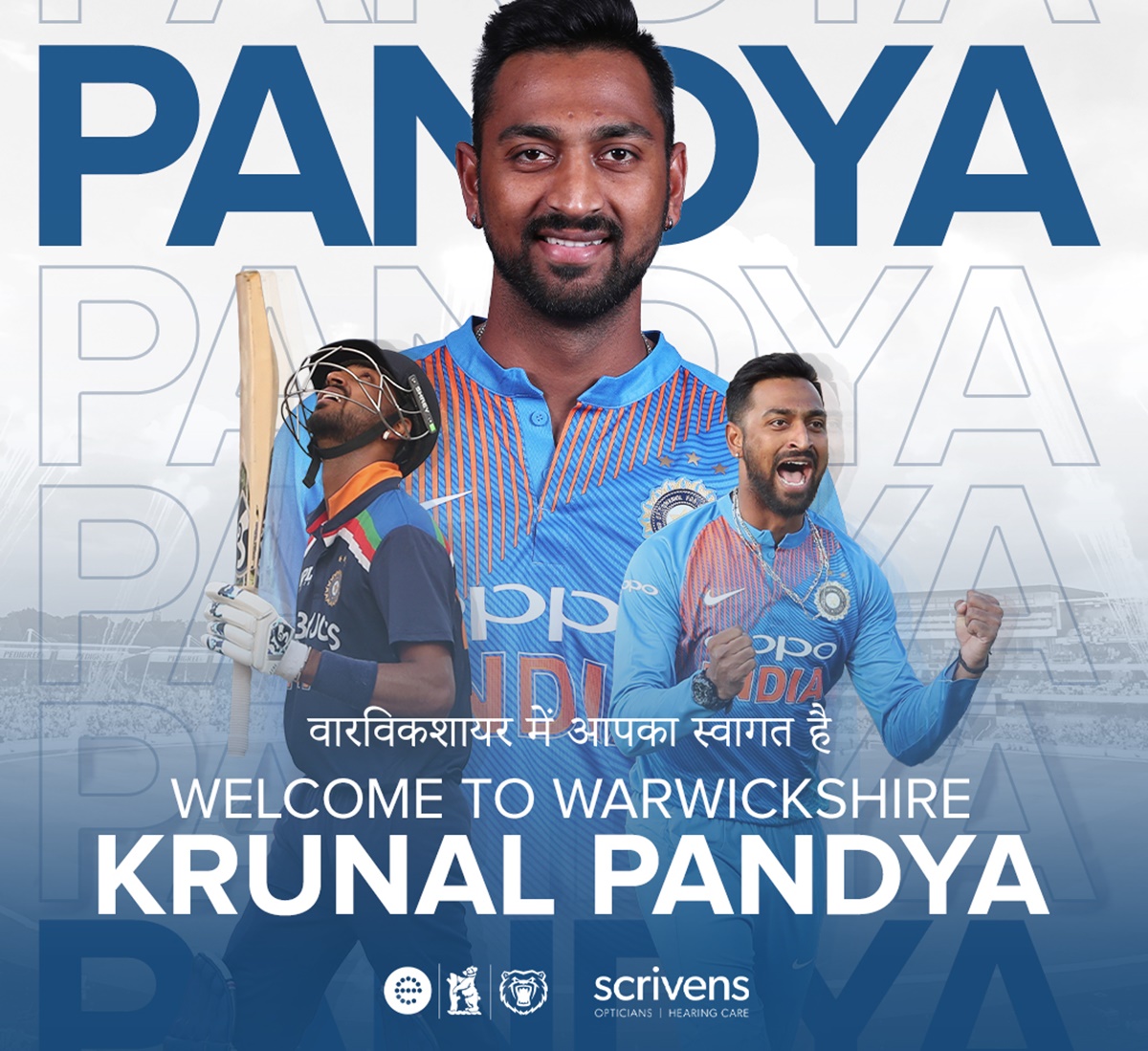 Krunal Pandya