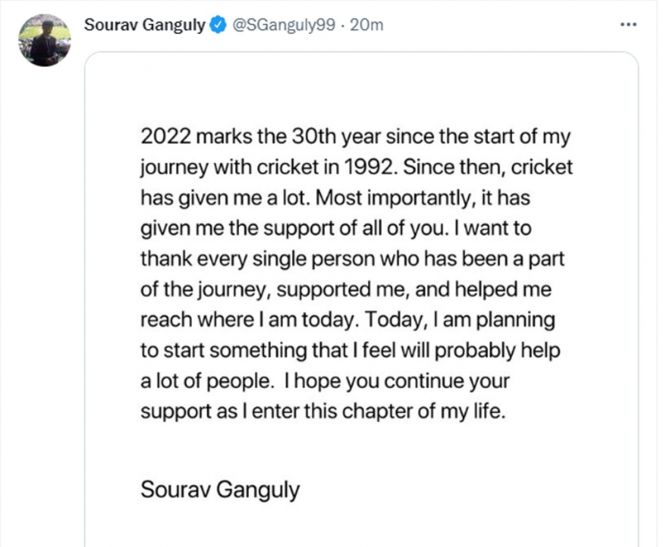 Sourav Ganguly