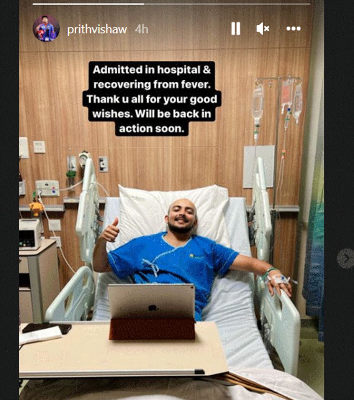 Prithvi Shaw admitted to Mumbai hospital due to high fever, COVID