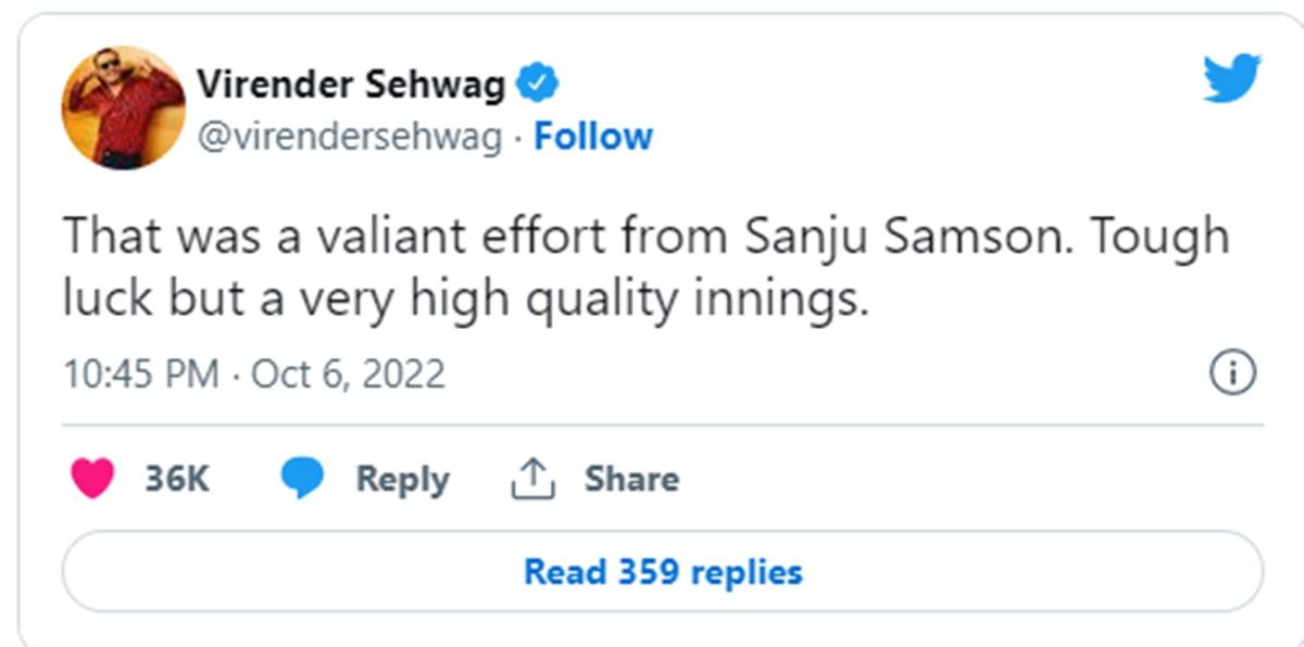 Sanju Samson