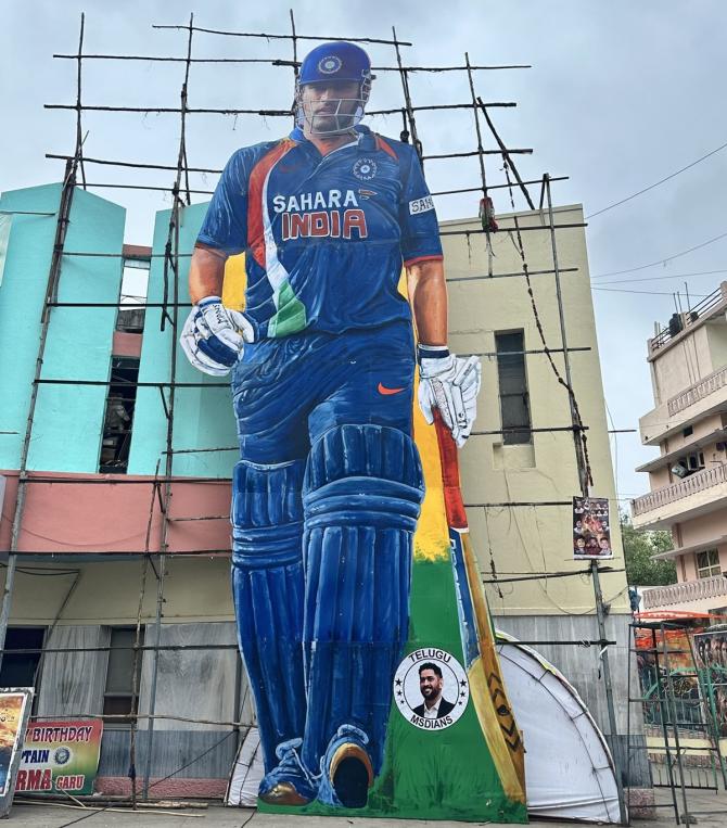 MS Dhoni