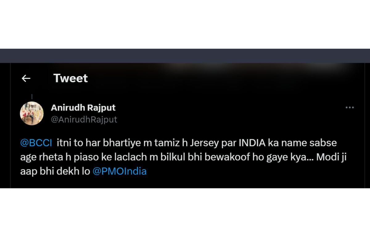 Hindi tweet panning jersey