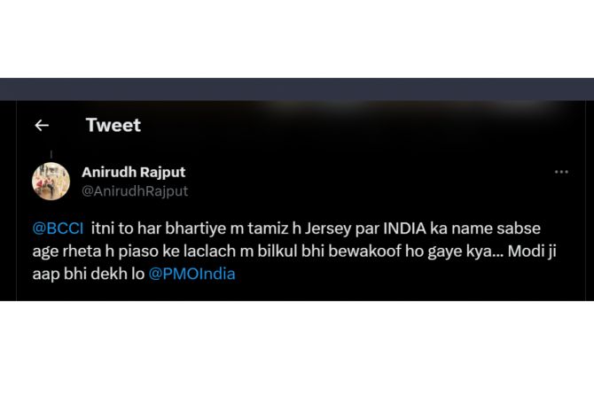 Hindi tweet panning jersey