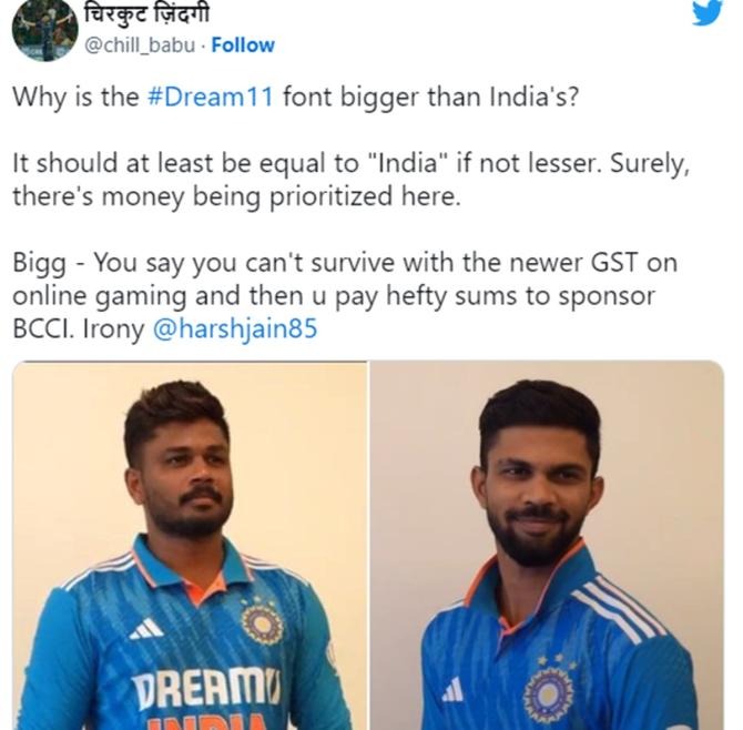 Team India