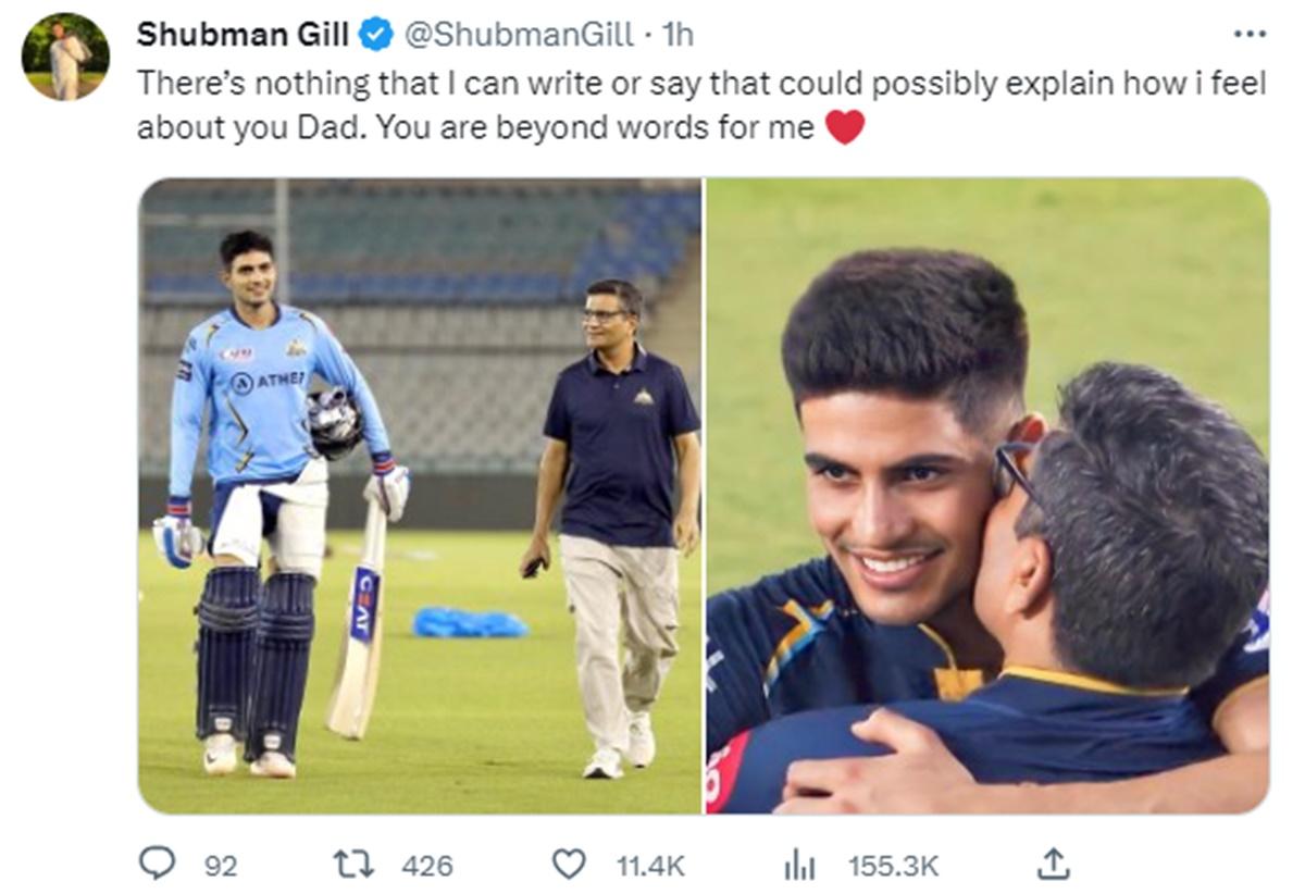 Shubman Gill