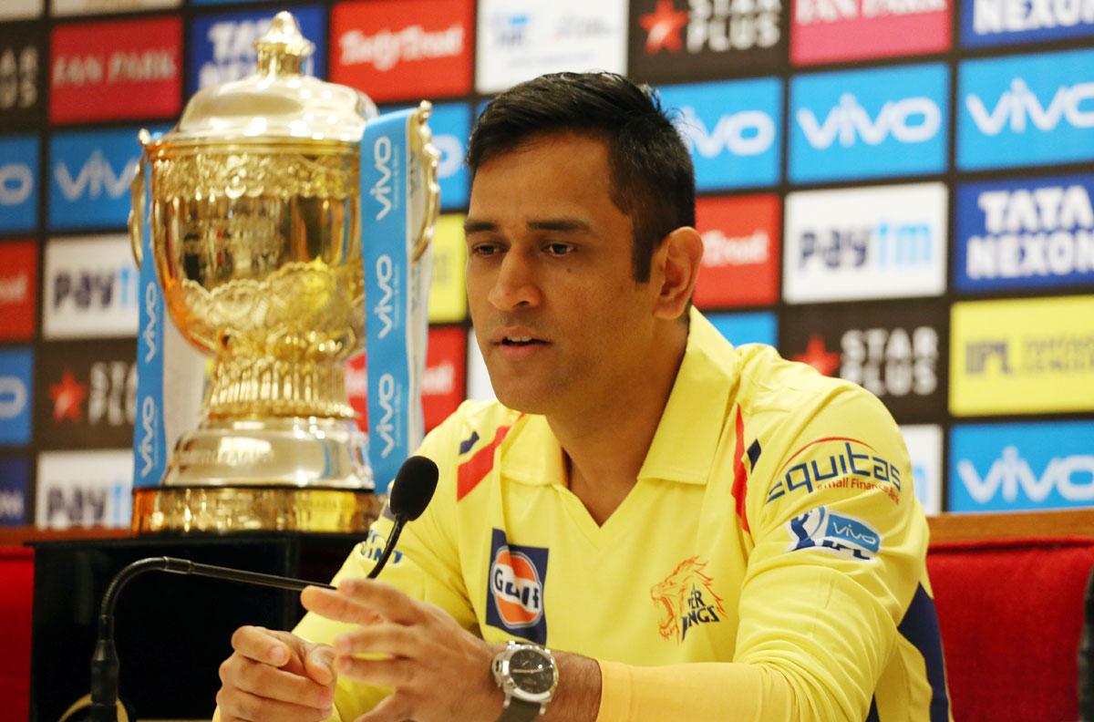 IPL 2023: 'M S Dhoni Cried That Day' - Rediff Cricket