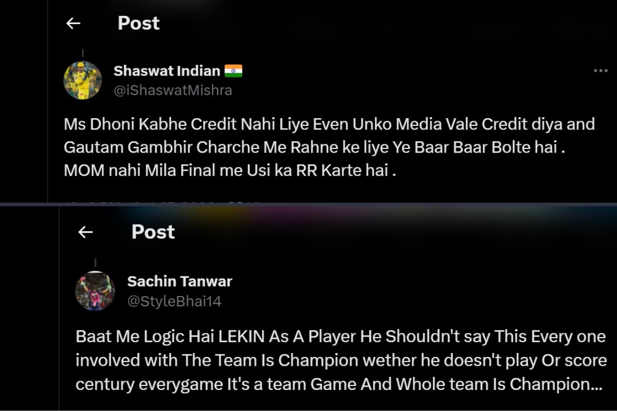 Troll Gambhir